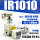 IR1010-01BG 带ISE30A-01-N-