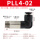 PLL4-02黑10个装