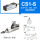 CS1-S 10个