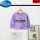 字母熊(紫色卫衣)；儿童衣服春装