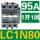 LC1N9511