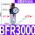人和单杯BFR3000/无接头