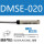 DMSE-020