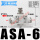 ASA-6(调速接头6-6mm)