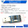 USB转TTL PL2303HX模块自恢复保险 6
