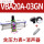 VBA20A-03GN 带压力表+消声器