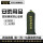 30*80cm（10个装）