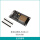 Micro-USB-32E主板+未焊排针