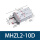 MHZL2-10D加长行程