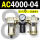 AC400004 带2只PC804