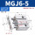 MGJ6-5