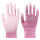 粉色条纹涂掌(12双)手掌有胶