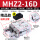MHZ2-16D精品 送防尘套