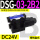 DSG-03-2B2-D24-50(接线盒式)