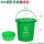 20L圆形手提桶绿色带漏网