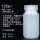 本色瓶125ml（HDPE材质）