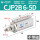 CJP2B 6 - 5-DB