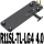 R11SL -TL-LG4 4.0 双直角 含橡脚