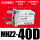 日本密封J-MHZ2-40D
