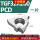 TGF32R200 PCD (1片）