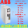 ABB ACS580-01-03A4-4轻1.1k