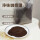 900克美容专用超细咖啡干渣 超细磨砂美容用