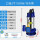 (带浮球6吨8米220V)550W污水泵2寸