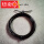 钢丝配绳-黑色直径2.5mm