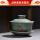 哥窑绿-禅茶盖碗