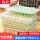 饺子盒绿色盖-五层三盖  0ml