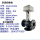 DN300空调专用 二三通水阀+国产