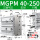 MGPM40-250Z