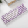 68键三模白底白光紫色蓝莓键盘 可选黑底