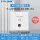 (wifi6)AX1800双频千兆面板ap/珍珠白