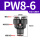PW8-6 黑色精品【Y型变径三通】