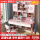 【粉色】实木书桌+升降椅C