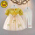 亮黄色短袖 裙子+7分纯棉裤