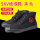 黑色 5KV鞋[单鞋]电压400V
