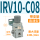 IRV10-C08