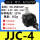 JJC-4_【主50-150_支6-50