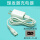 B：充电头+USB线/方圆口/白色