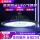 亚明UFO工矿灯250w-高亮防水 下