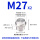 M27*2 (304材质)