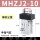 MHZJ2-10D(带防尘罩)