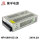 HF100W-SC-24 24V4.2A