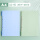 A4【蓝+绿】4扣环+4封面