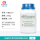 海博生物 结晶紫中性红胆盐琼脂(VRBA) 250