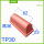 进口-TP30 气动常用25度硬