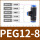 PEG12-8