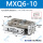 MXQ6-10